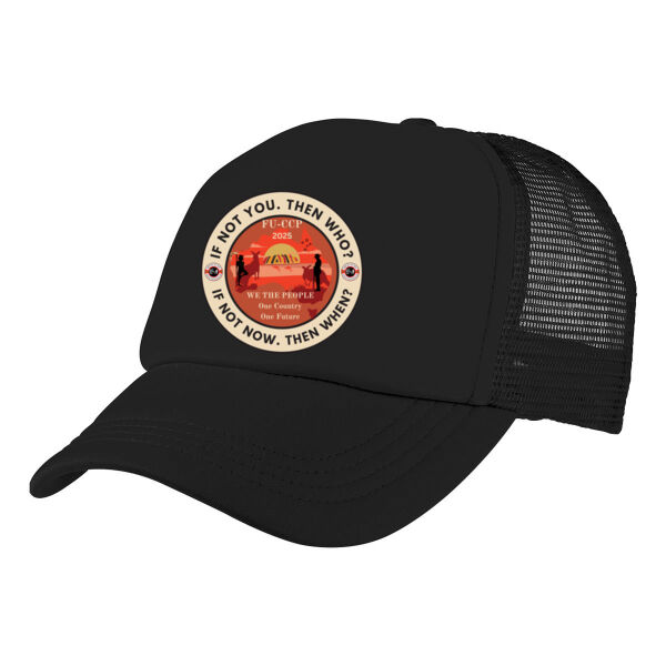 FU - CCP hat Thumbnail